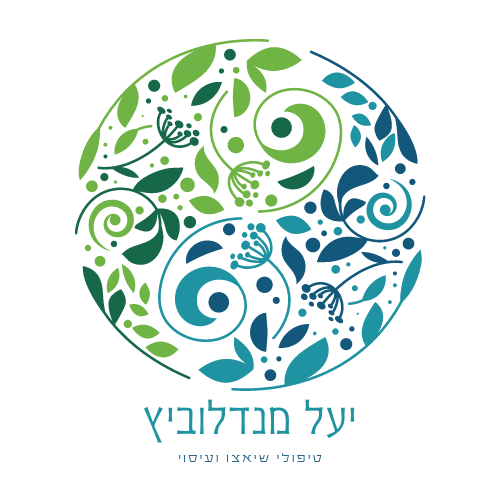 יעל מנדלוביץ רפואה משלימה